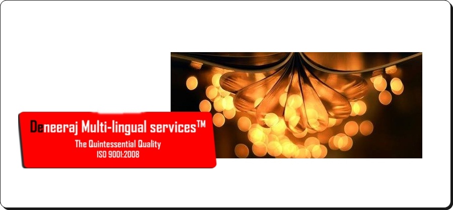 document translation service in mumbai