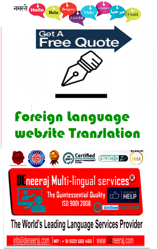 Foreign Language website Translation Interpretation Solutions