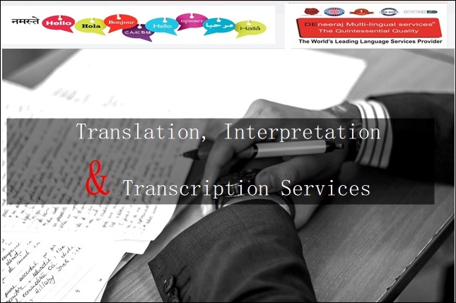 Translation, Interpretation & Transcription Services | Translation ...