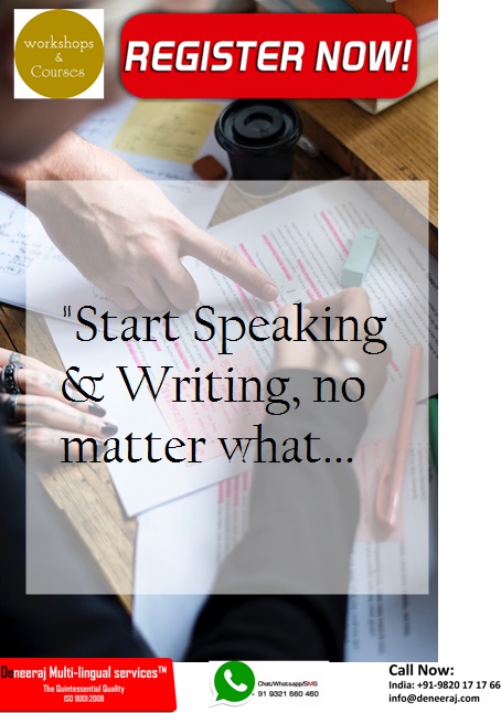 Avail speech writing services online
